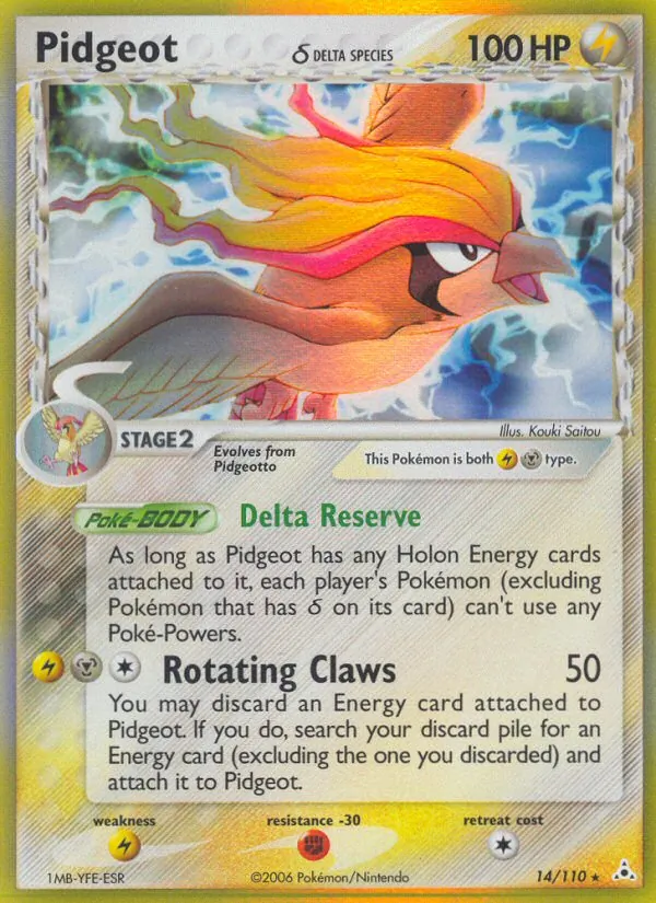Pidgeot δ, Holon Phantoms 014/110