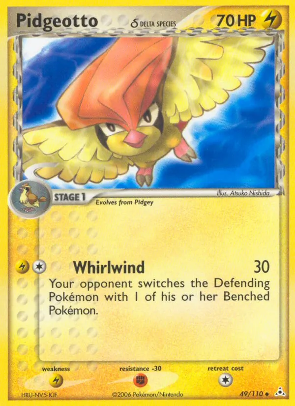 Pidgeotto δ, Holon Phantoms 049/110