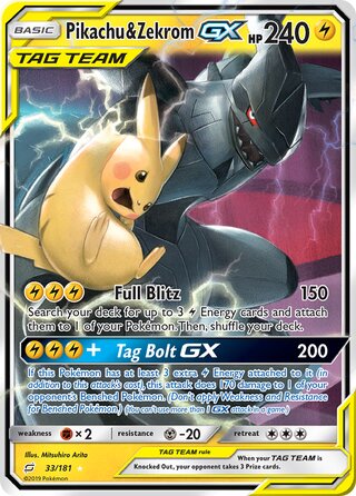 Pikachu & Zekrom-GX, WC Deck 2019 (Pikarom Judge) 033/181