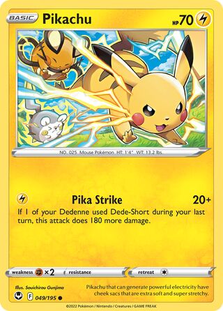 Pikachu, Holiday Calendar 2023 049/195