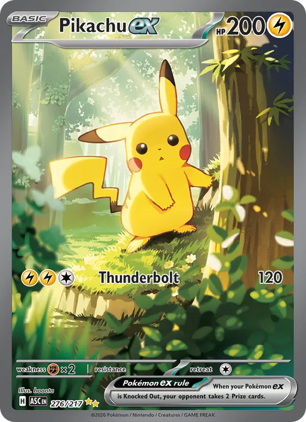 Pikachu EX, Ascended Heroes 276/217
