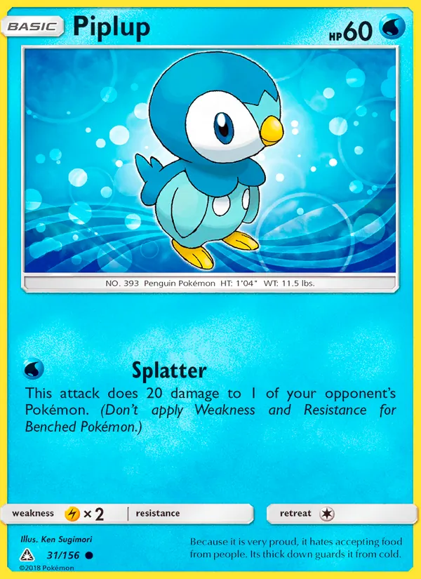 Piplup, Ultra Prism 031/156