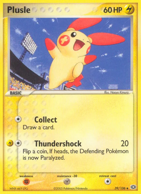 Plusle, Emerald 039/106