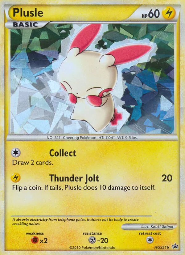 Plusle, HeartGold & SoulSilver Promos HGSS16