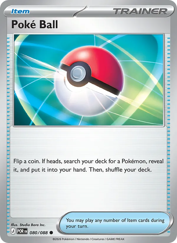 Poké Ball, Perfect Order 080/088