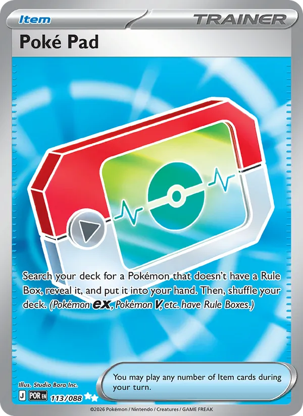 Poké Pad, Perfect Order 113/088
