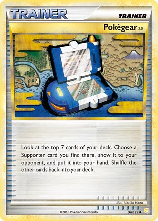 Pokégear 3.0, WC Deck 2011 (Reshiphlosion) 096/123