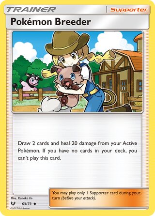 Pokémon Breeder, Shining Legends 063/073
