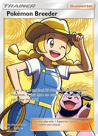 Pokémon Breeder, Shining Legends 073/073