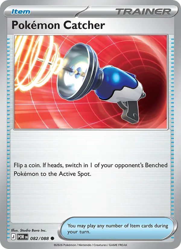 Pokémon Catcher, Perfect Order 082/088