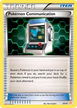 Pokémon Communication, BW trainer Kit (Excadrill) 024/030