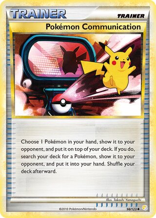 Pokémon Communication, WC Deck 2010 (Power Cottonweed) 098/123