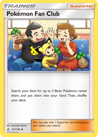 Pokémon Fan Club, Battle Academy 2020 (Charizard) 133/156