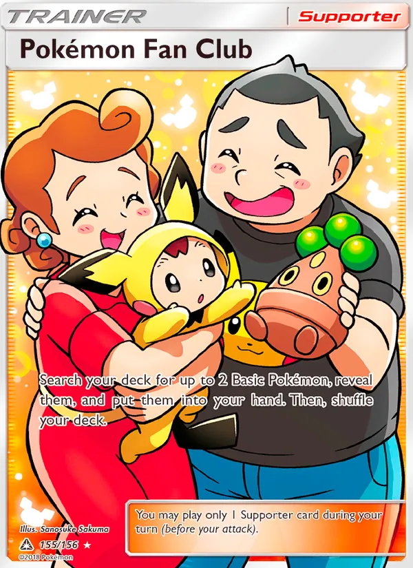 Pokémon Fan Club, Ultra Prism 155/156
