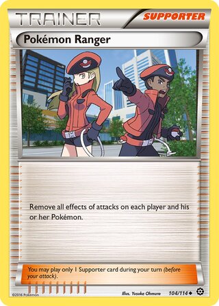 Pokémon Ranger, WC Deck 2016 (Black Dragon) 104/114
