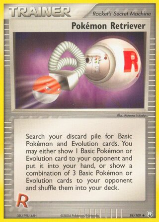 Pokémon Retriever, WC Deck 2006 (Eeveelutions) 084/109