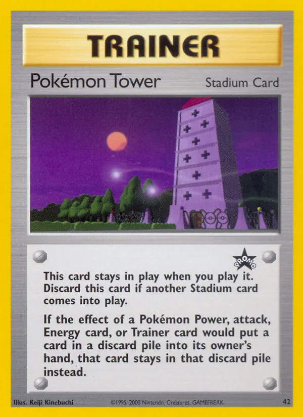 Pokémon Tower, Wizards of the Coast Promos 042/053
