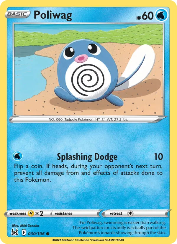 Poliwag, Lost Origin 030/196