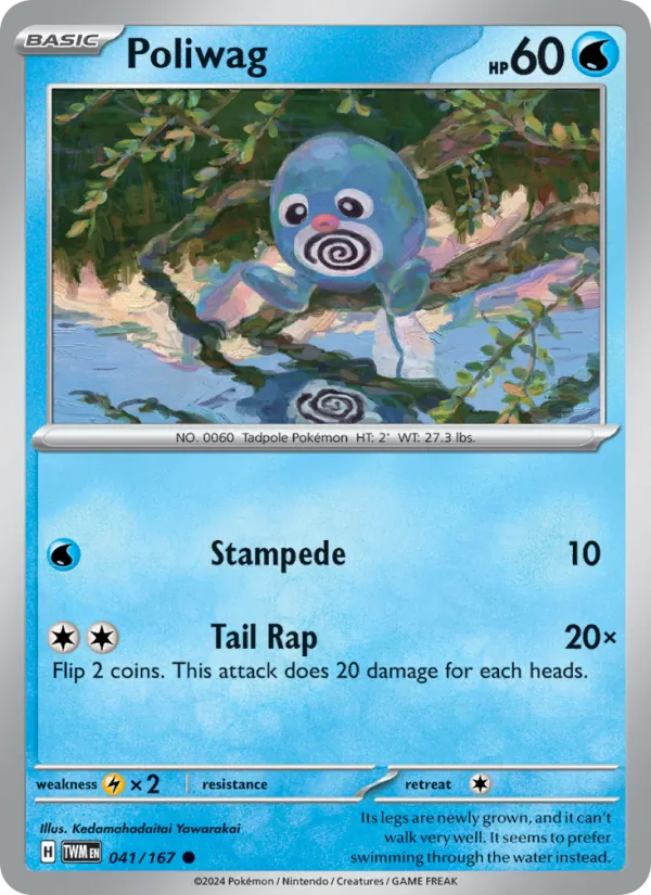 Poliwag, Twilight Masquerade 041/167