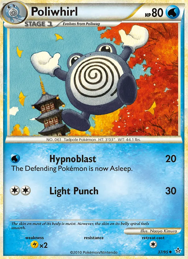 Poliwhirl, Unleashed 037/095