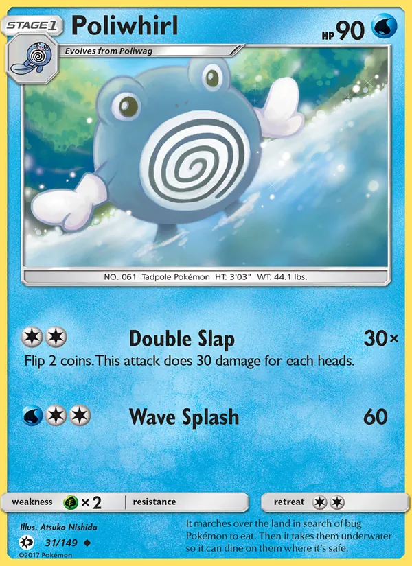 Poliwhirl, Sun & Moon 031/149