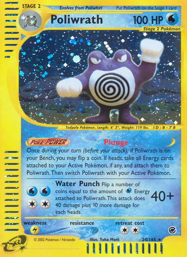 Poliwrath, Expedition Base Set 024/165