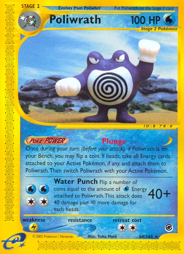 Poliwrath, Expedition Base Set 060/165