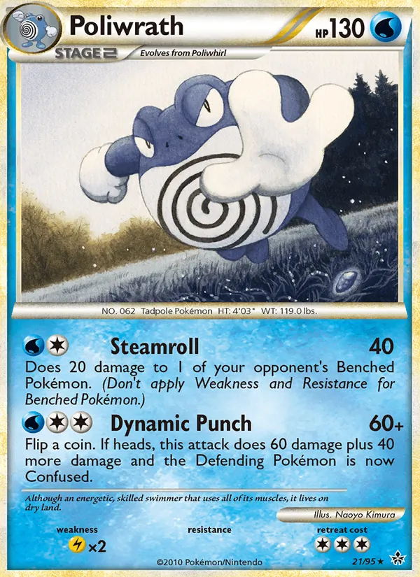 Poliwrath, Unleashed 021/095