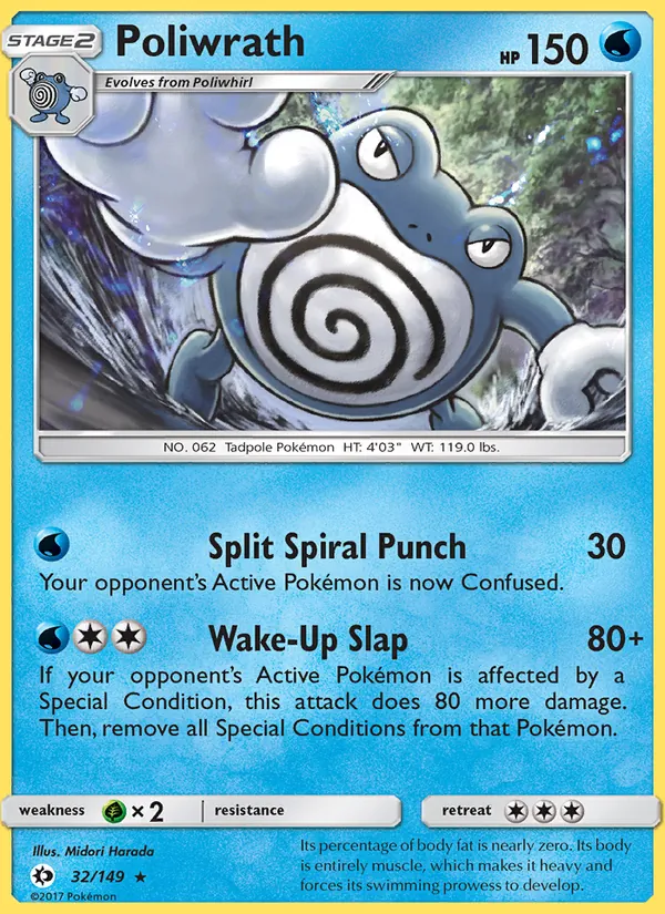 Poliwrath, Sun & Moon 032/149