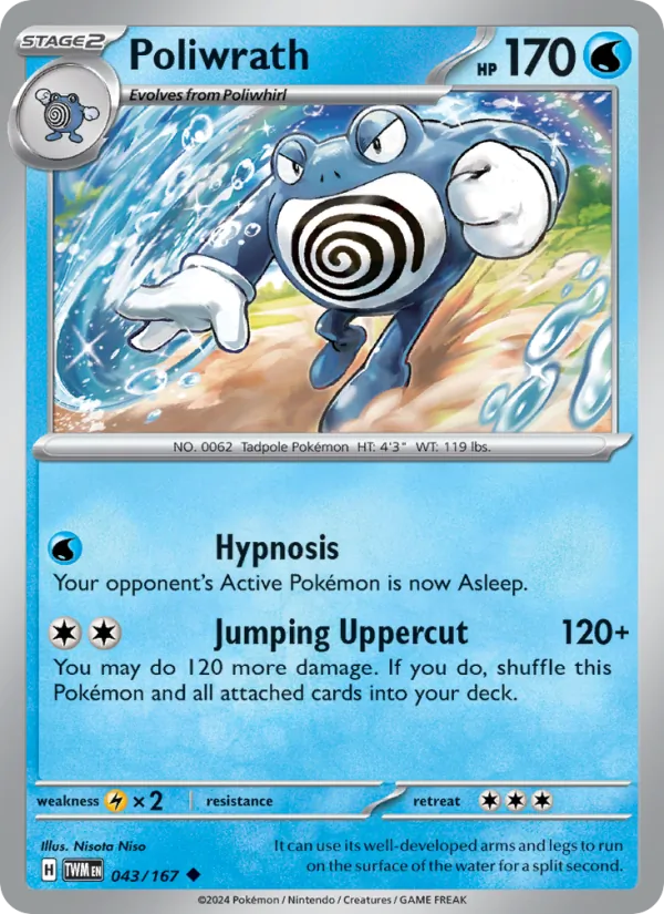 Poliwrath, Twilight Masquerade 043/167