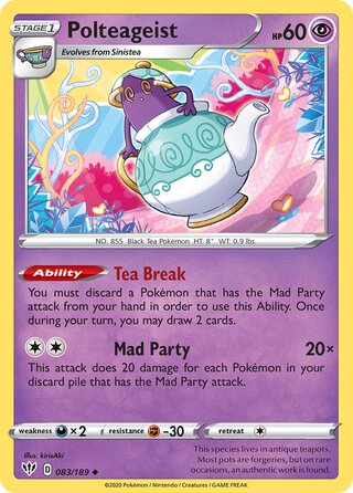 Polteageist, Play! Pokémon Prize Pack Series One 083/189