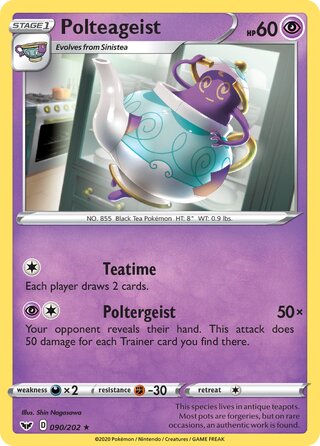 Polteageist, Trick or Trade 2023 090/202