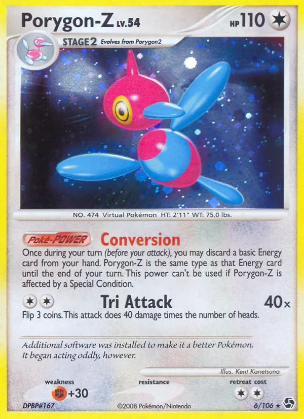 Porygon-Z, Great Encounters 006/106