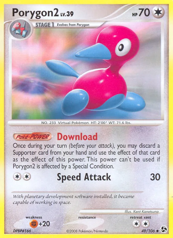 Porygon2, Great Encounters 049/106