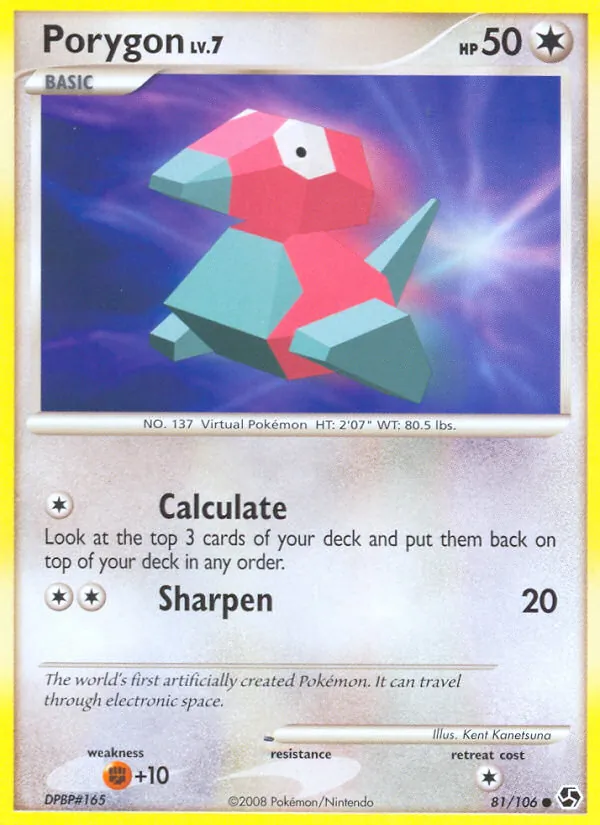 Porygon, Great Encounters 081/106
