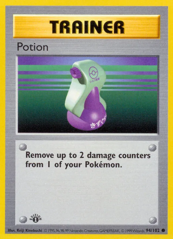 Potion, Base Set 094/102