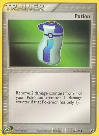 Potion, WC Deck 2004 (Rocky Beach) 091/109