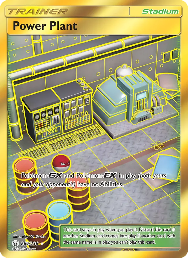 Power Plant, Cosmic Eclipse 269/236