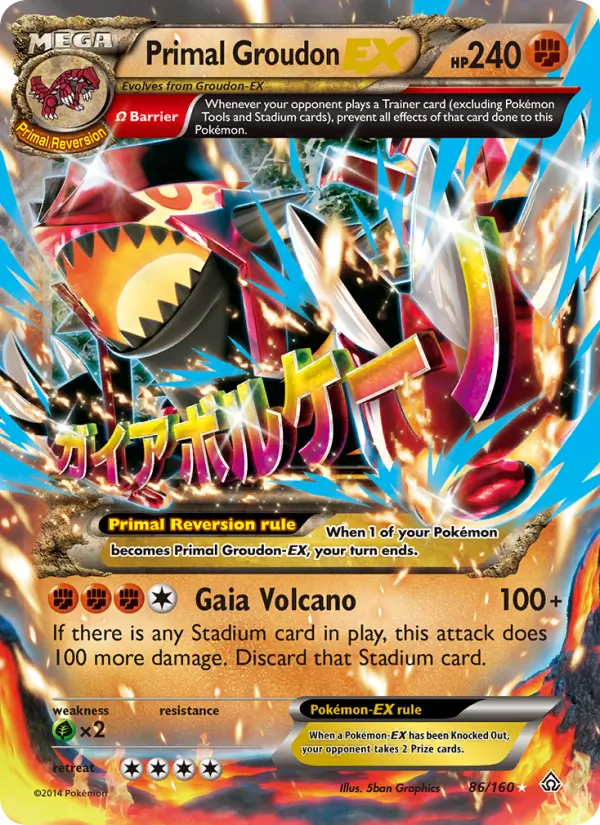 Primal Groudon EX, Primal Clash 086/160