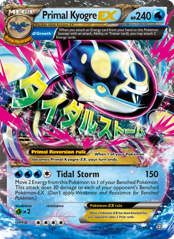 Primal Kyogre EX, Primal Clash 055/160