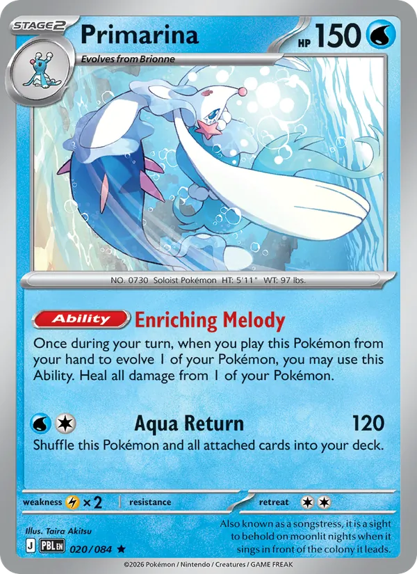 Primarina, Pitch Black 020/084