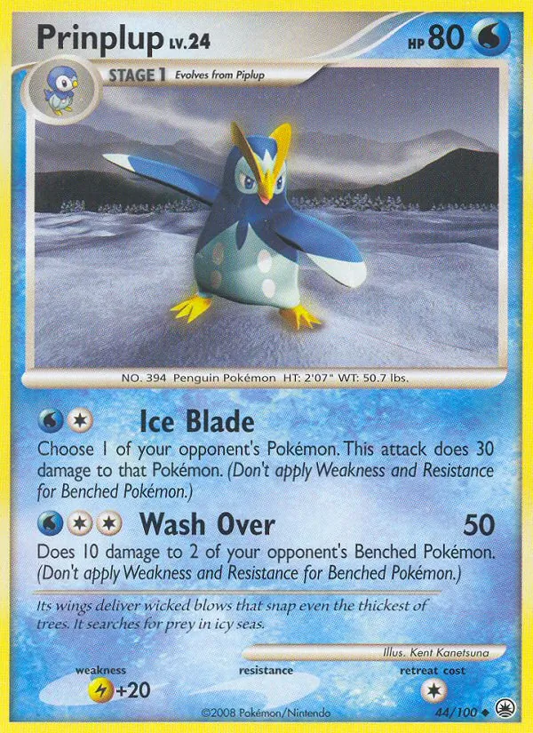 Prinplup, Majestic Dawn 044/100