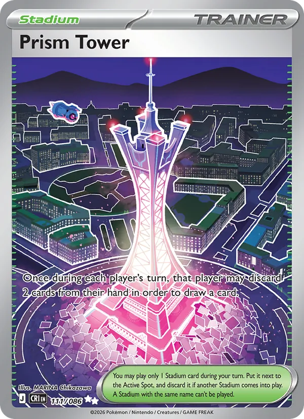 Prism Tower, Chaos Rising 111/086