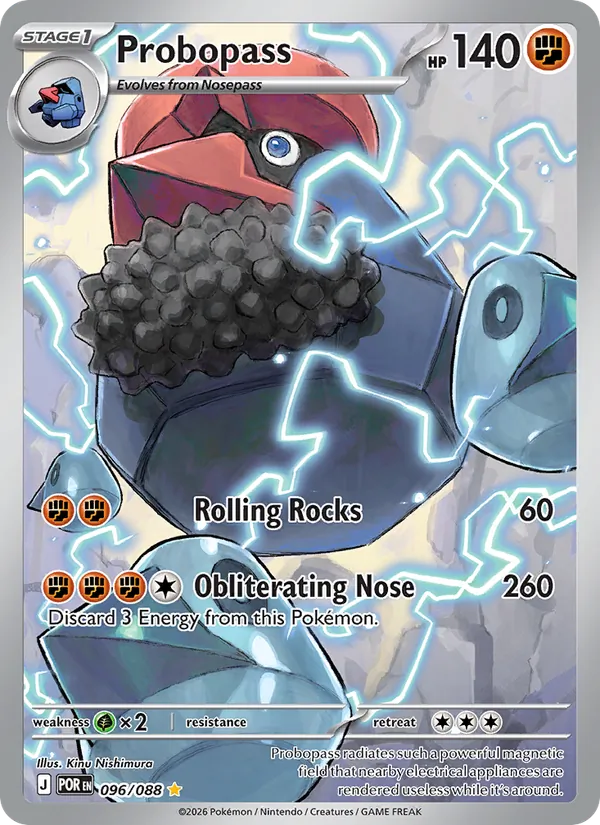 Probopass, Perfect Order 096/088