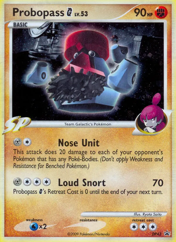 Probopass G, Diamond & Pearl Promos DP43