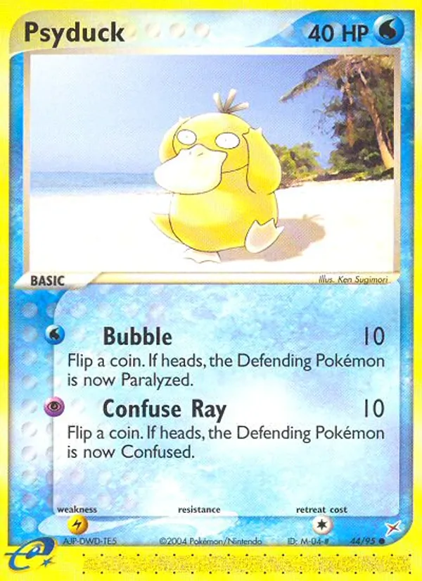 Psyduck, Team Magma vs Team Aqua 044/095