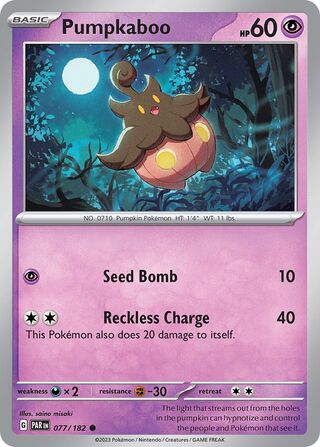 Pumpkaboo, Trick or Trade 2024 077/182