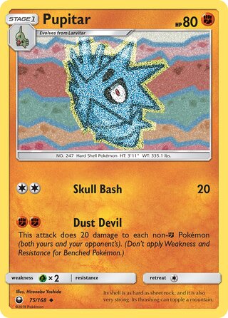 Pupitar, Celestial Storm 75/168
