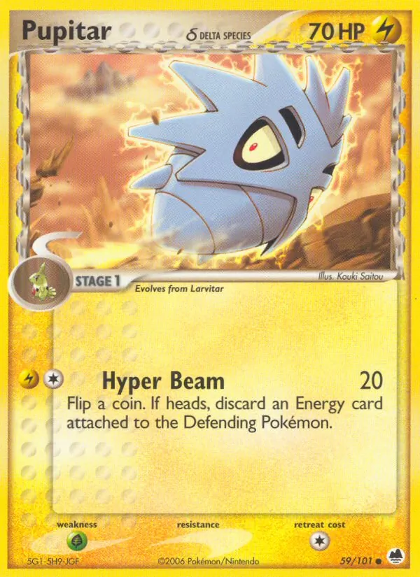 Pupitar δ, Dragon Frontiers 059/101