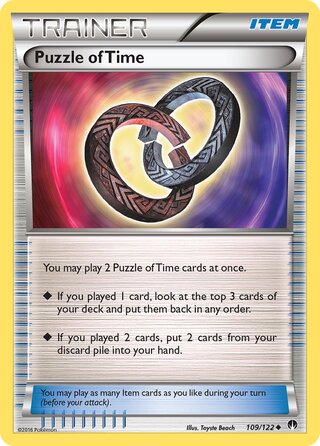 Puzzle of Time, WC Deck 2018 (Victory Map) 109/122